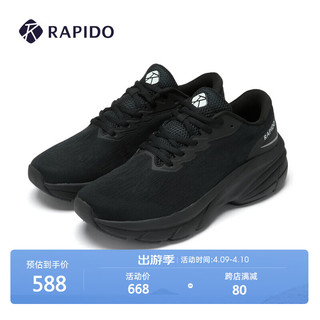 Rapido 雳霹道 2024年春夏男女同款系带运动鞋舒适休闲鞋CQ4ZK3S16 黑色 40