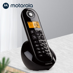 motorola 摩托罗拉 数字无绳电话机无线子机 可配子母机 家用办公 C601黑色（不可单独使用）