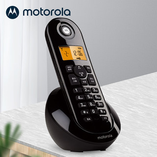 摩托罗拉 数字无绳电话机无线子机 可配子母机 家用办公 C601黑色（不可单独使用）
