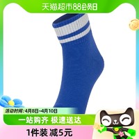 88VIP：PUMA 彪马 男袜女袜子春季跑步运动袜一双装蓝色短筒袜935385-05