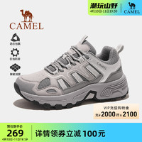 CAMEL 骆驼 登山鞋女士户外爬山鞋防滑夏季运动徒步鞋防水男鞋子