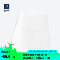 DECATHLON 迪卡侬 运动短裙女夏半身裙网球裙活力白S-2696878