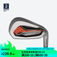 DECATHLON 迪卡侬 儿童高尔夫球杆7号铁9号劈起杆单支-8号铁杆（8-10岁）-2692345