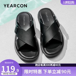 YEARCON 意尔康 男鞋 时尚百搭拖鞋男2024夏季简约透气轻便休闲凉拖鞋男 黑色 41