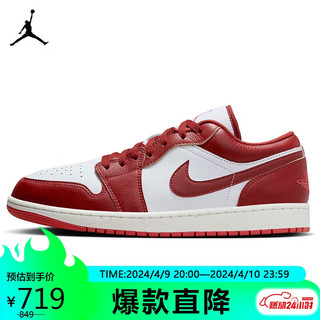 NIKE 耐克 篮球鞋男AJ1乔1AIR JORDAN 1运动鞋春夏FJ3459-160白/红43