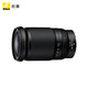  Nikon 尼康 尼克尔 Z 28-400mm f/4-8 VR 全画幅微单镜头 Z卡口 77mm　