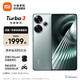  Xiaomi 小米 红米Redmi turbo3手机5g新品 第三代骁龙8s 5000万像素 90W快充 青刃 12GB+256GB　