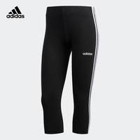 adidas 阿迪达斯 女装运动休闲健身七分裤DZ8467