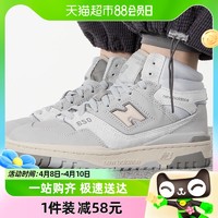 88VIP：new balance 男女篮球鞋新款NB运动鞋情侣复古休闲鞋BB650RGG-D