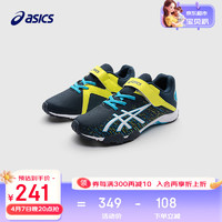 ASICS 亚瑟士 童鞋春夏新款男女儿童运动鞋训练篮球足球跑步鞋7-12岁 402 37码(内长23)