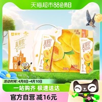 88VIP：真果粒 蒙牛真果粒桃果粒口味250g*12盒/整箱优质黄桃Q弹果粒