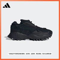 adidas 阿迪达斯 SEEULATER SPW休闲跑步鞋男女adidas阿迪达斯官方轻运动IH2687