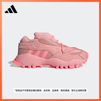 adidas 阿迪达斯 SEEULATER SPW休闲跑步鞋男女adidas阿迪达斯官方轻运动IH2686