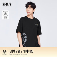 Semir 森马 短袖T恤男夏季休闲潮流圆领上衣合（任选3件）