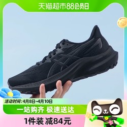 ASICS 亚瑟士 跑步鞋女鞋GT-20002023缓震运动鞋跑鞋1012B506-001