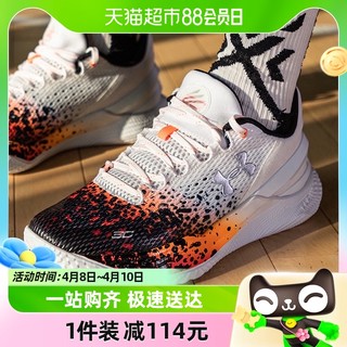 88VIP：安德玛 UA Curry 2 Low库里2透气减震低帮篮球鞋3026277-100