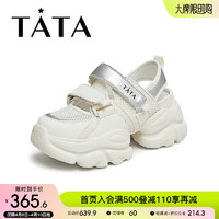 他她（TATA）2024夏时尚百搭包头女款后空凉鞋DWGE1BH4 米白/银 35