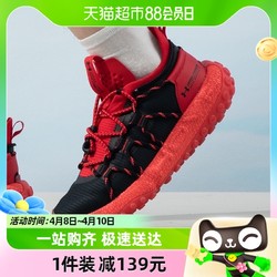 UNDER ARMOUR 安德玛 UA安德玛男鞋女鞋HOVR Summit FT运动鞋缓震跑步鞋3022945-004