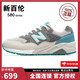 new balance 新百伦官方春秋 35 脚宽脚胖多拍一码