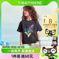 88VIP：迷你巴拉巴拉 女童短袖T恤吸湿速干夏儿童宝宝上衣