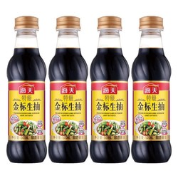 海天 酱油特级金标生抽500ml*4瓶调味调料礼盒装家庭烹饪提鲜点蘸