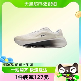 88VIP：NIKE 耐克 女鞋新款VERSAIR缓震透气厚底跑步鞋 DZ3547-105