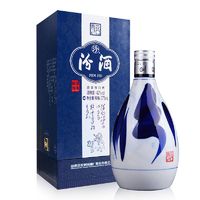 百亿补贴：汾酒 山西杏花村汾酒42度青花20汾酒375ml*1瓶礼盒装高端清香型白酒