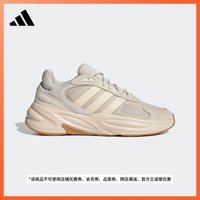 adidas 阿迪达斯 OZELLE休闲舒适跑步运动鞋男女adidas阿迪达斯官方轻运动