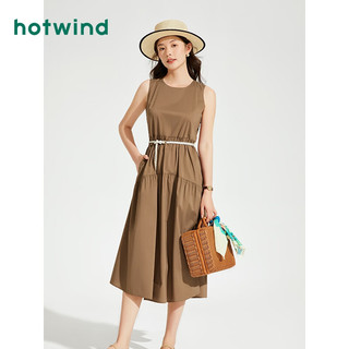 热风（Hotwind）连衣裙女2024年夏季女士简约基础通勤休闲亲肤背心裙 02棕色 S