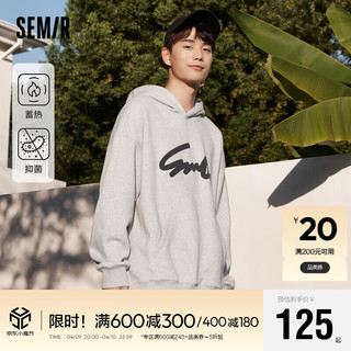 Semir 森马 卫衣男oversize抗菌蓄热保暖连帽上衣潮109723116201