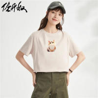 佐丹奴联名T恤女夏纯棉可爱卡通猫咪印花短袖上衣女99394134 05浅卡其 S