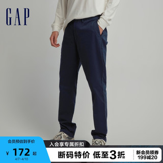 Gap 盖璞 男装春夏商务通勤卡其裤简约百搭休闲裤745024