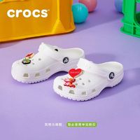 百亿补贴：crocs 卡骆驰 夏季新款洞洞鞋童鞋运动拖鞋户外沙滩鞋透气休闲凉鞋