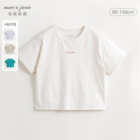 马克珍妮 marc & janie【棉感速干】男女童运动速干短袖T恤上衣夏装240321 奶油白 130cm