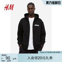 H&M HM男装卫衣春季时尚印花休闲运动风拉链连帽衫1199888
