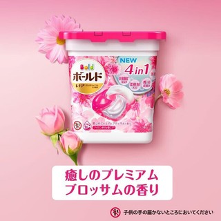 P&G 宝洁 洗衣凝珠甜美花香6盒 日本进口4D洗衣球香氛柔顺留香浓缩家庭装