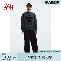 H&M HM男装卫衣春季柔软休闲时尚卡通印花长袖上衣1117747