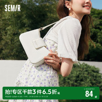 Semir 森马 包包斜挎包女白色百搭高级感小众设计单肩包腋下包通勤女包