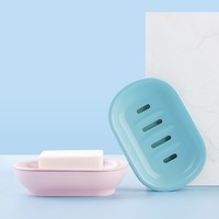 CHAHUA 茶花 肥皂盒双层滴水皂盘浴室香皂盒肥皂盘卫生间塑料皂盘 2个装（随机颜色）
