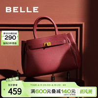 BeLLE 百丽 女包包手提包婚包红色新娘包大气大容量大包妈妈包X5348CX0