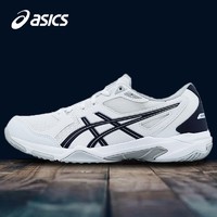 ASICS 亚瑟士 男鞋羽毛球鞋2024春秋新款女鞋透气运动鞋正品训练鞋