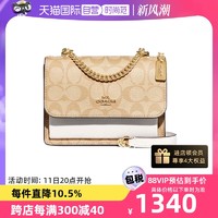 COACH 蔻驰 女士MINI KLARE迷你风琴包链条单肩斜挎包C9946