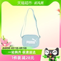 88VIP：PUMA 彪马 女包单肩包小包新款运动包斜挎包便捷休闲腰包090270-02