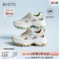 BASTO 百思图 夏季商场新款网面透气老爹鞋厚底女运动休闲鞋BA165BM3