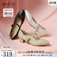 BASTO 百思图 春秋商场新款时尚法式玛丽珍鞋软羊皮鞋浅口女单鞋KC335CQ3