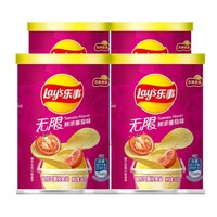 Lay's 乐事 40克*4罐乐事薯片原味黄瓜番茄烤肉口味可选零食膨化食品下午茶