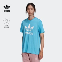 adidas 阿迪达斯 官方outlets阿迪达斯三叶草男装居家运动上衣圆领短袖T恤