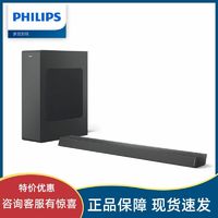 PHILIPS 飞利浦 TAB6305电视音响回音壁无线家庭影院蓝牙音箱套装