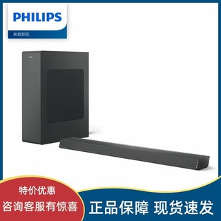 PHILIPS 飞利浦 TAB6305电视音响回音壁无线家庭影院蓝牙音箱套装