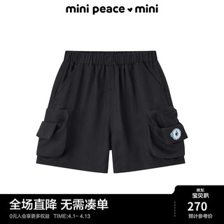 Mini Peace MiniPeace太平鸟童装夏新幼童休闲中短裤F3GCE2413 黑色 100/53cm